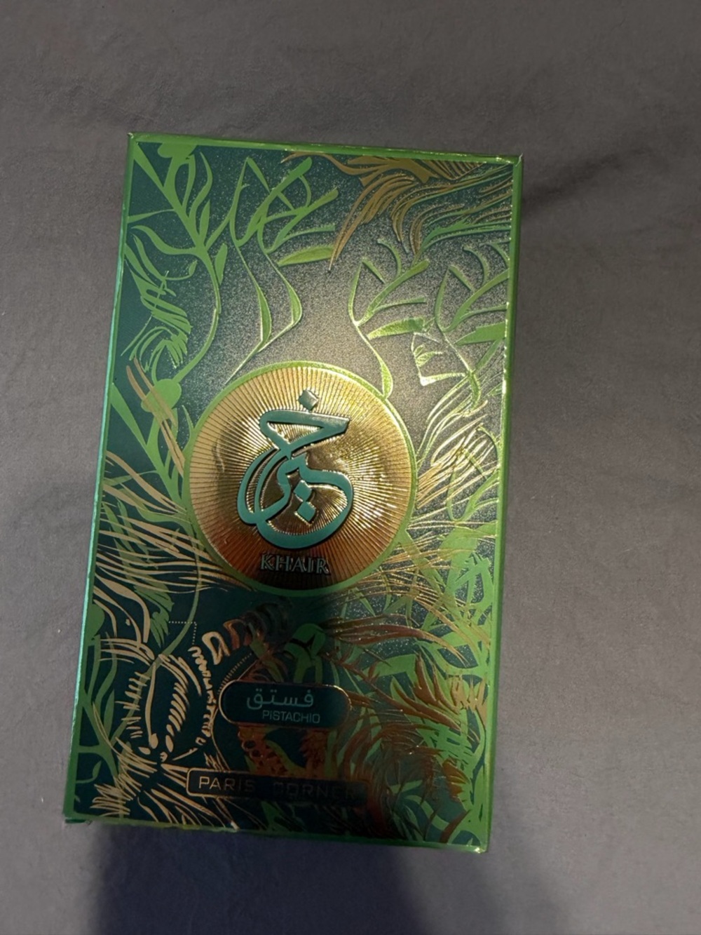 NWT Khair Pistachio 3.4